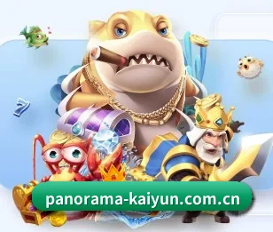 了解平台 - 体育资讯内容服务(kaiyun)