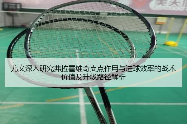 img_1781632422434_1361_0_950.jpg（kaiyun）