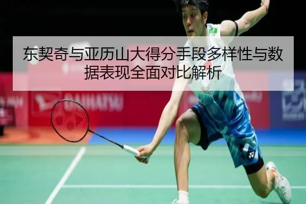 img_1781736529138_3632_0_794.jpg（kaiyun）