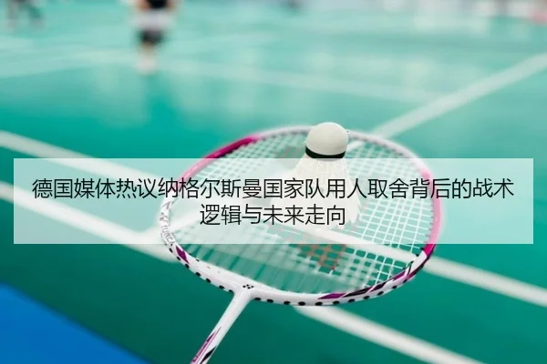 img_1782138909003_549_0_975.jpg（kaiyun）