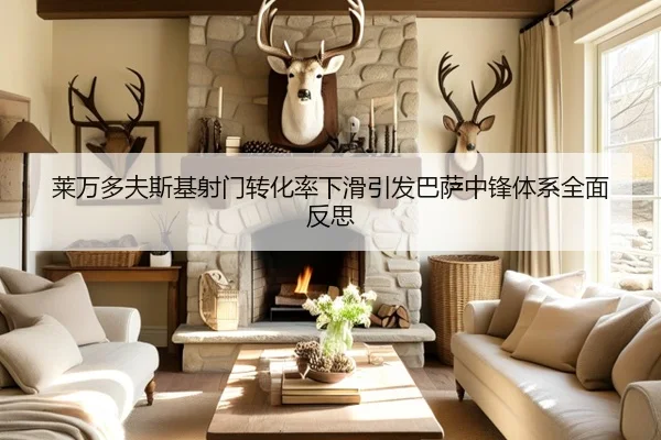 img_1782470706664_264_0_688.jpg（kaiyun）