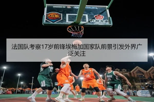 img_1782507427990_24_0_601.jpg（kaiyun）