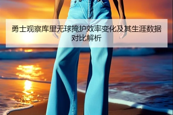 img_1782743979362_1038_0_815.jpg（kaiyun）