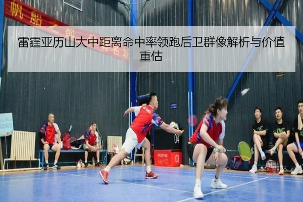 img_1783034521153_2441_0_127.jpg（kaiyun）
