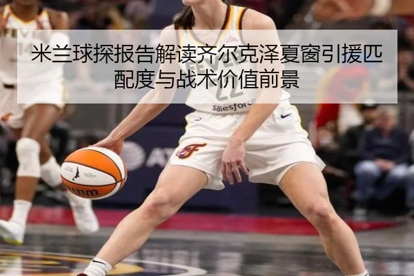 img_1783158220200_1217_0_980.jpg（kaiyun）