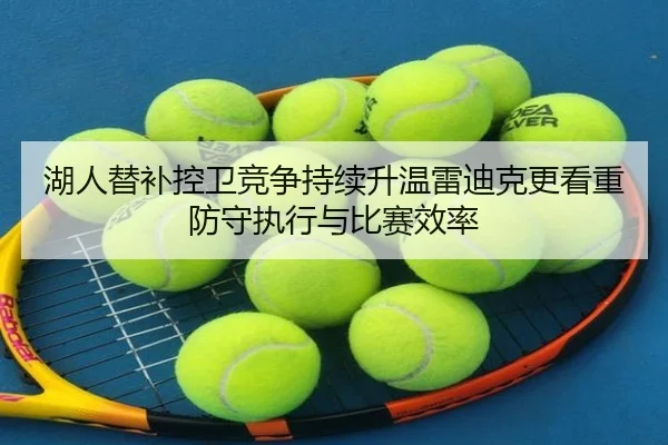 img_1783349583699_131_0_950.jpg（kaiyun）