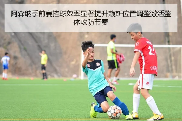 img_1783371860772_3514_0_672.jpg（kaiyun）