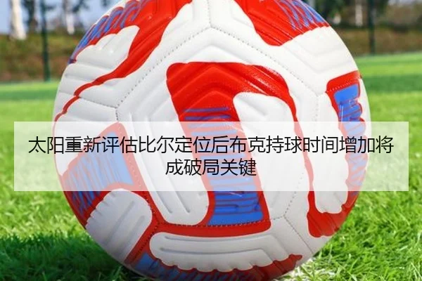 img_1783872929243_2705_0_760.jpg（kaiyun）