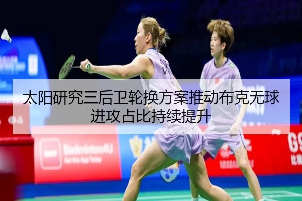 img_1785146785110_2118_0_259.jpg（kaiyun）